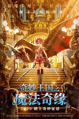 日本aaaa级毛片在线看